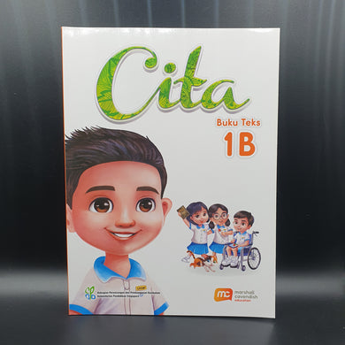 Malay Language For Pri Schools (MLPS) (Cita) Textbook P1B NEW!