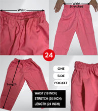 Load image into Gallery viewer, Ma&#39;arif Pink Pants (Primary)