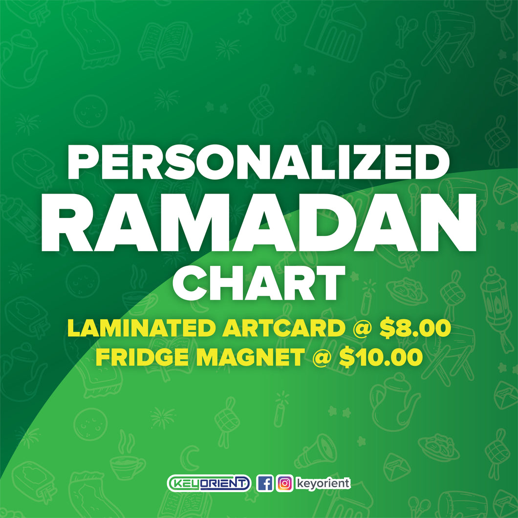 Personalized Ramadan Chart