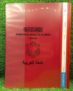 Maarif A4 File - Arab (Red)
