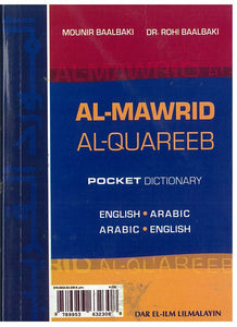 Al-Mawrid Al Quareeb Pocket Dictionary