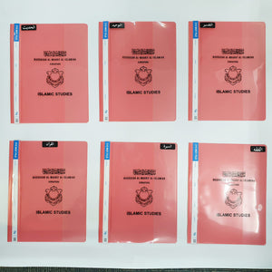 Maarif A4 File - Islamic Studies (Pink) 6 pieces in 1 set with subject stickers