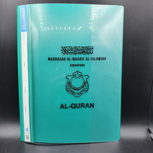 Maarif A4 File - Al-Quran (Green)
