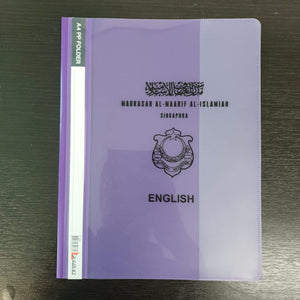 Maarif A4 File - English (Purple)