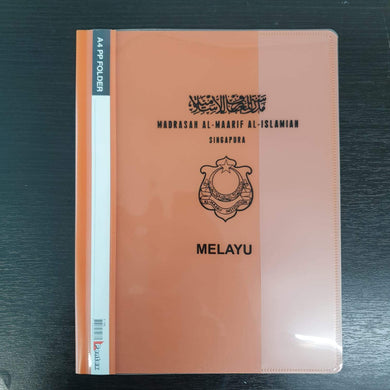 Maarif A4 File - Malay (Orange)