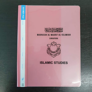 Maarif A4 File - Islamic Studies (Pink)